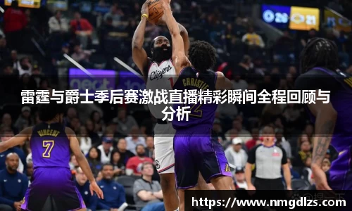 zoty中欧官方app下载