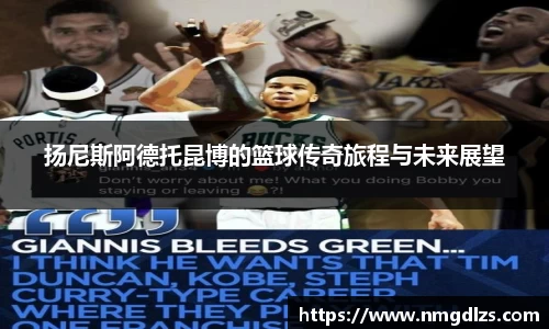 zoty中欧官方app下载