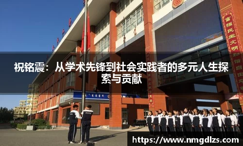 zoty中欧官方app下载